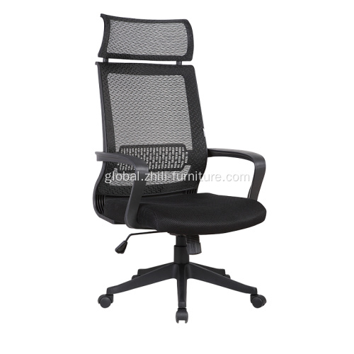 Popular Ergonomic Leather Office Chair Good Quality High Back Mesh Chair Factory